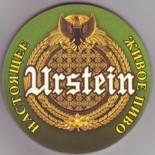 Urstein BY 068